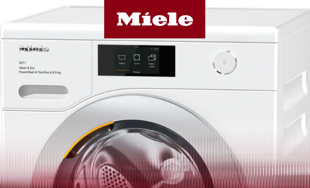 Обзор на стирально-сушильную машину Miele WTR860WPM
