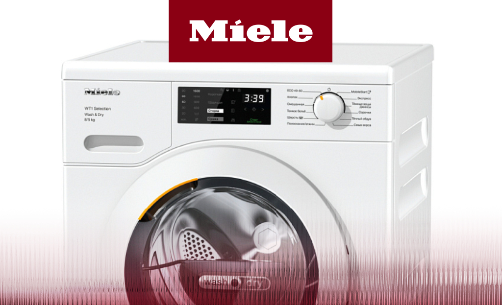 Обзор для стирально-сушильной машины Miele WTD163WCS